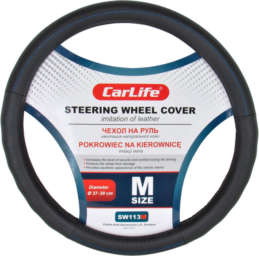 Чехол на руль CarLife M 37-39 см Черный (0345520)