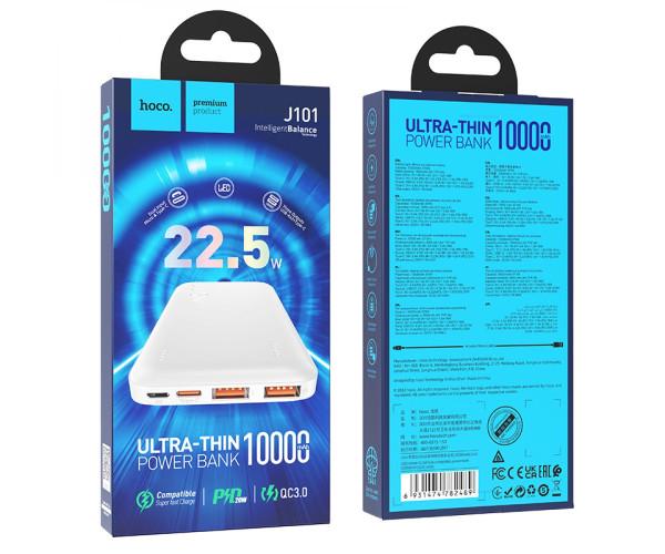 Батарея портативная Hoco J101 Astute 22,5W 10000 mAh White - фото 2 Батарея портативная Hoco J101 Astute 22,5W 10000 mAh White - фото 2