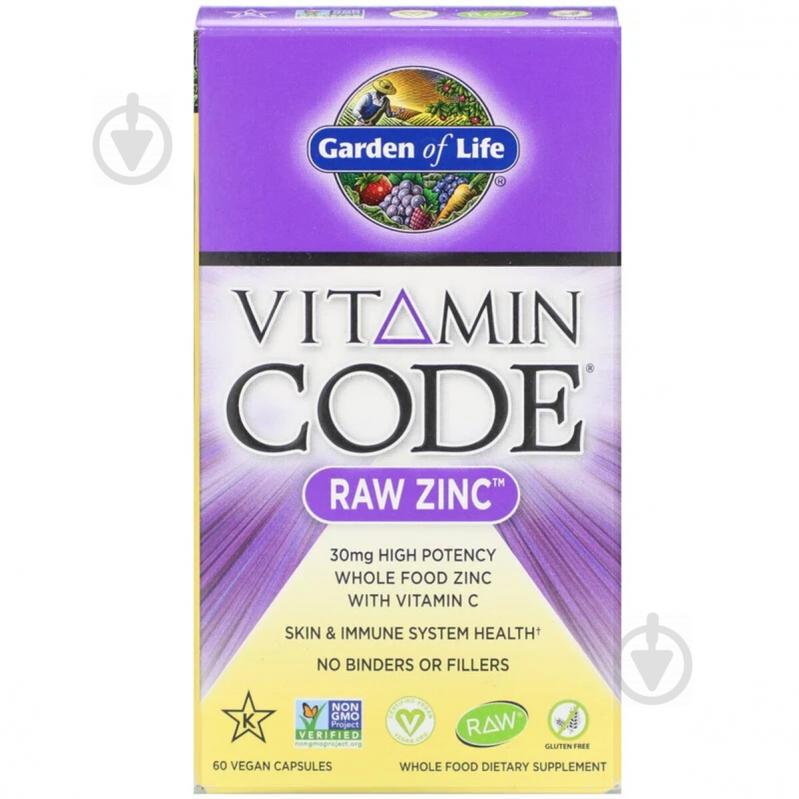 Сырой Цинк, RAW Zinc, Garden of Life, 60 веганских капсул