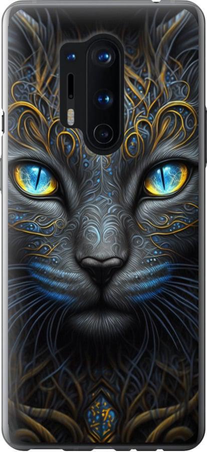 Чохол на OnePlus 8 Pro Кішка (5548t-1896-42517)
