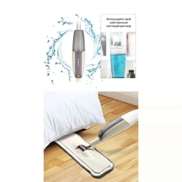 Швабра Water spray mop с емкостью для воды - фото 6 Швабра Water spray mop с емкостью для воды - фото 6