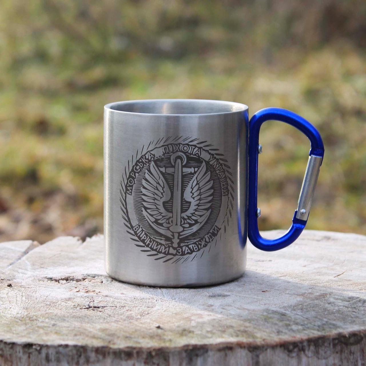 Чашка металлическая "Морська піхота України" с карабином и гравировкой 300 мл (12752507)