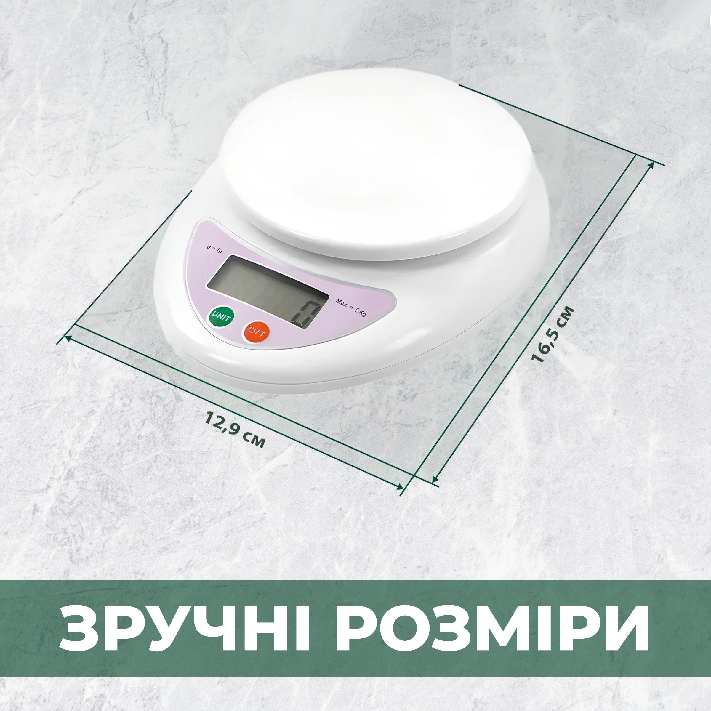 Весы кухонные электронные Kayfovo B 05 домашние высокоточные с LCD дисплеем 1-5000 г (29124) - фото 4 Весы кухонные электронные Kayfovo B 05 домашние высокоточные с LCD дисплеем 1-5000 г (29124) - фото 4