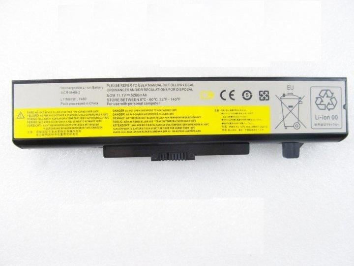 Аккумулятор батарея для Lenovo L11N6R01/L11P6R01/L11S6F01/L11S6Y01 5200 mAh - фото 1