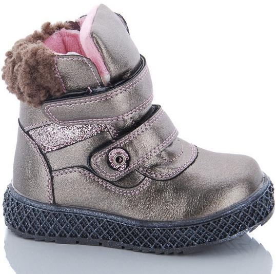 Зимние ботинки с натуральной шерстью Солнце XT93-1Q р. 24 Асфальтовый