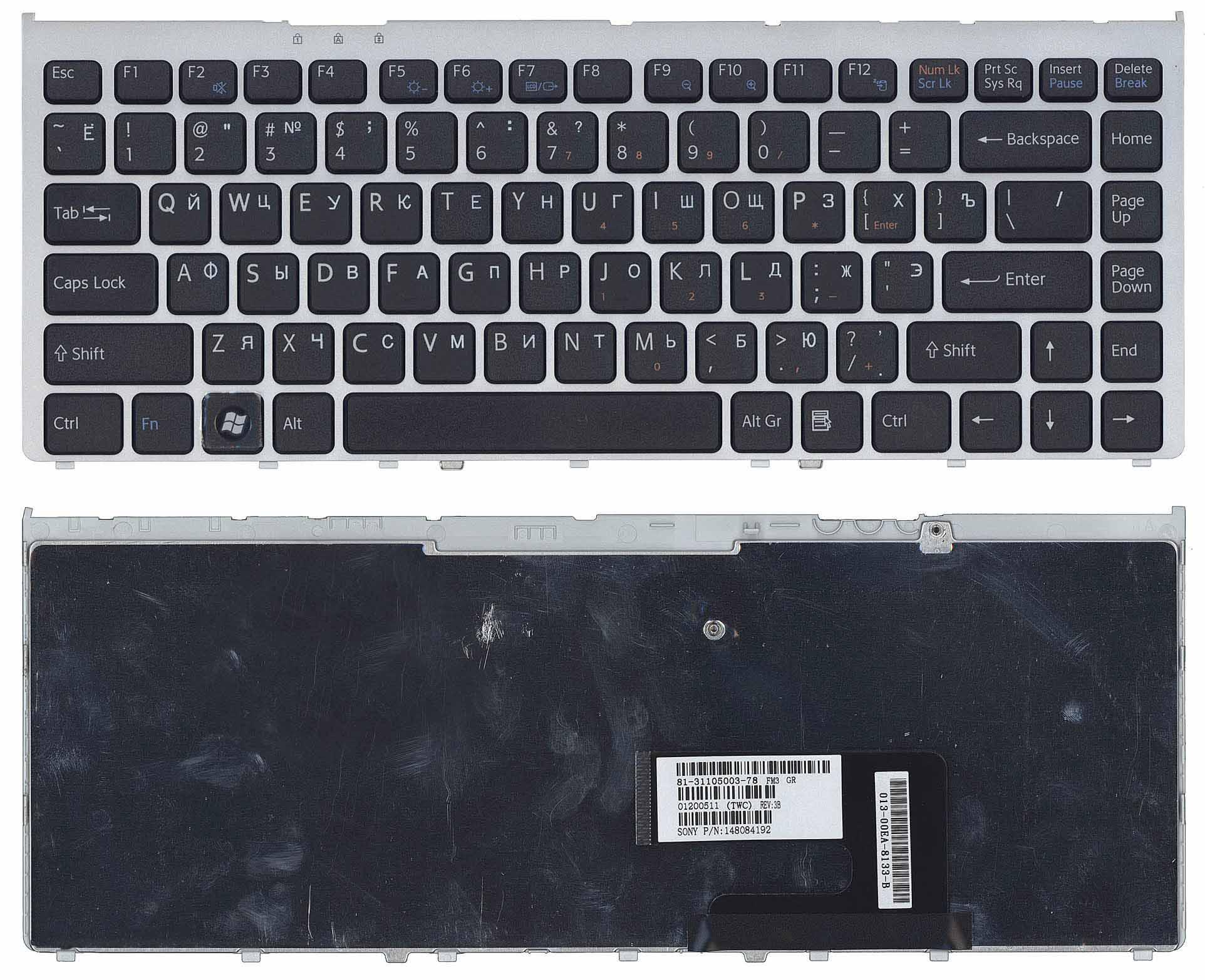 Клавиатура для ноутбука Sony Vaio VGN-FW Silver Frame Black