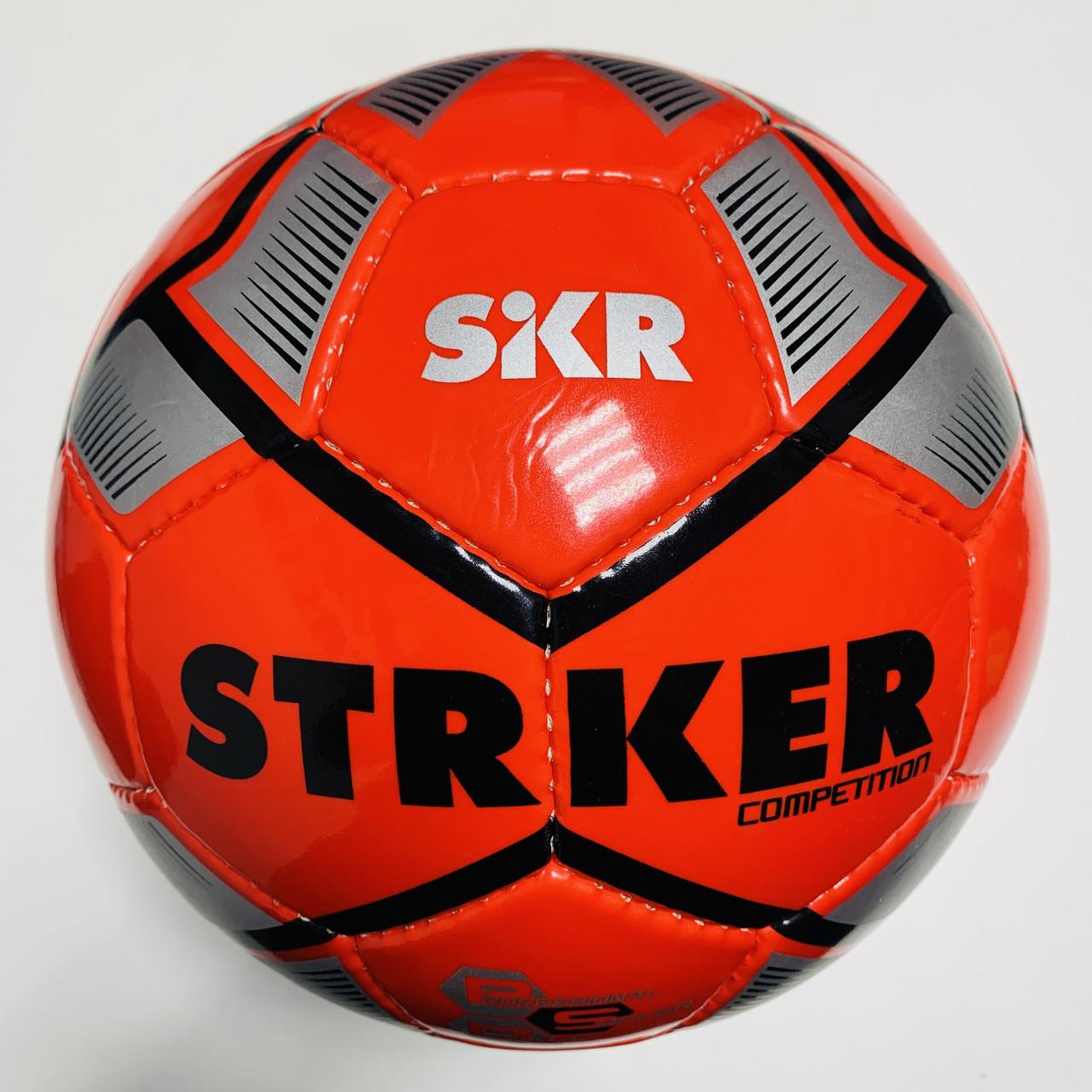 Футбольный мяч Practic Striker Competition № 5 (1013)