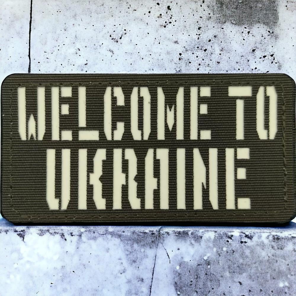 Патч-шеврон Laser Cut Welcome to Ukraine Хаки (18044009)