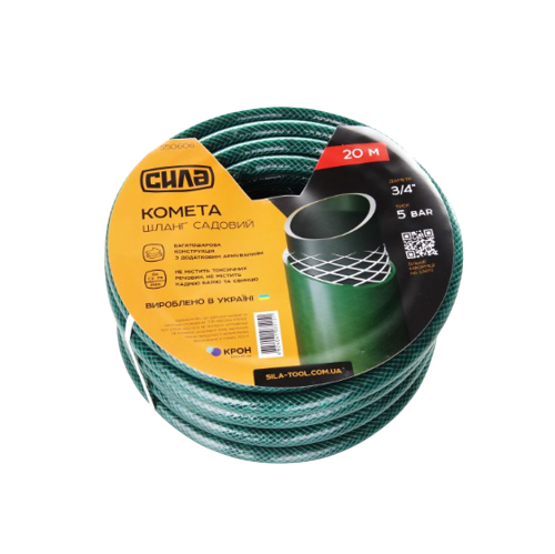 Шланг садовий Сила Комета 3/4" 50 м (550608)