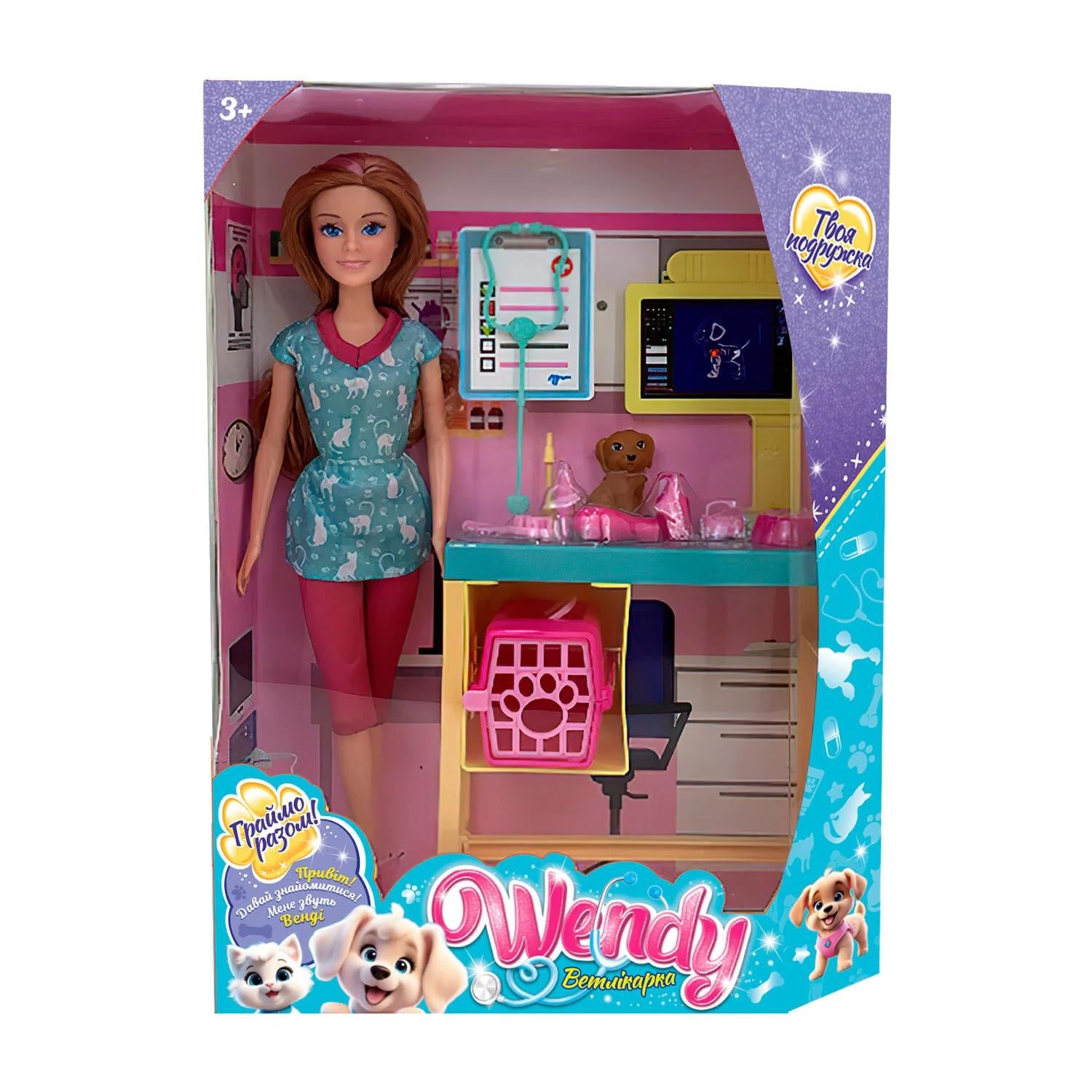 Кукла Wendy 73838/18/2 Ветеринар с аксессуарами и собачкой 30 см (25590281)