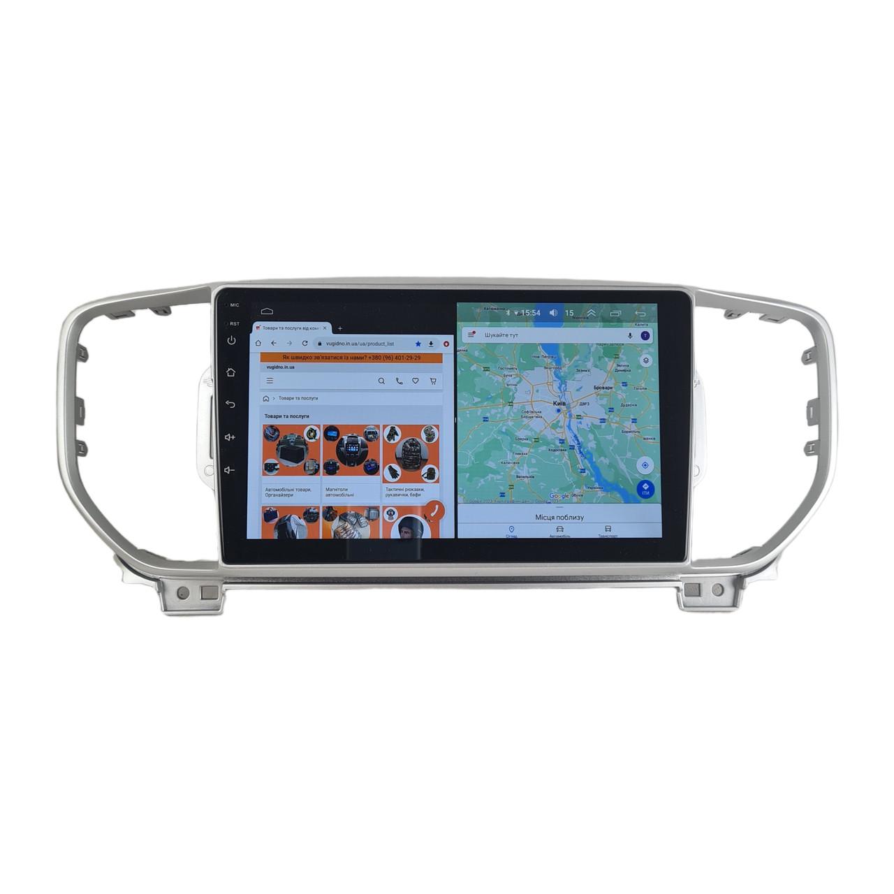 Автомагнитола для KIA Sportage 2016-2018 4G/XyAuto/8 core/DSP Sound/CarPlay/Android (М-КС6-9-Т5)