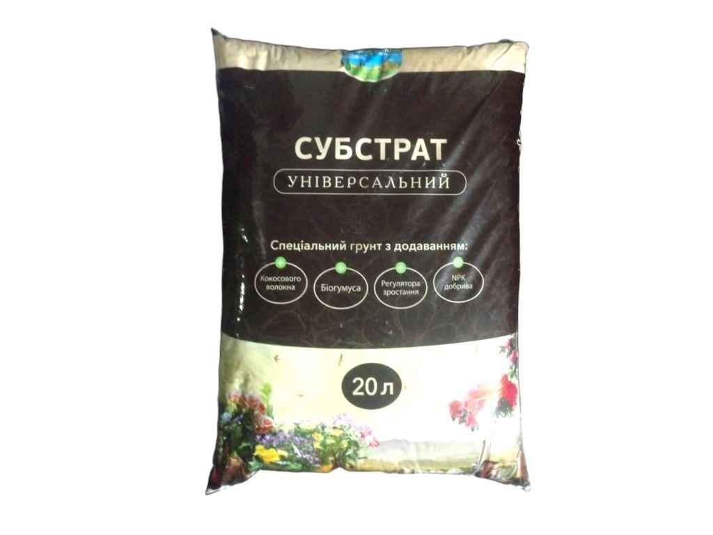 Субстрат Файна земля універсальний з добривом/МЕ 20 л (264183)