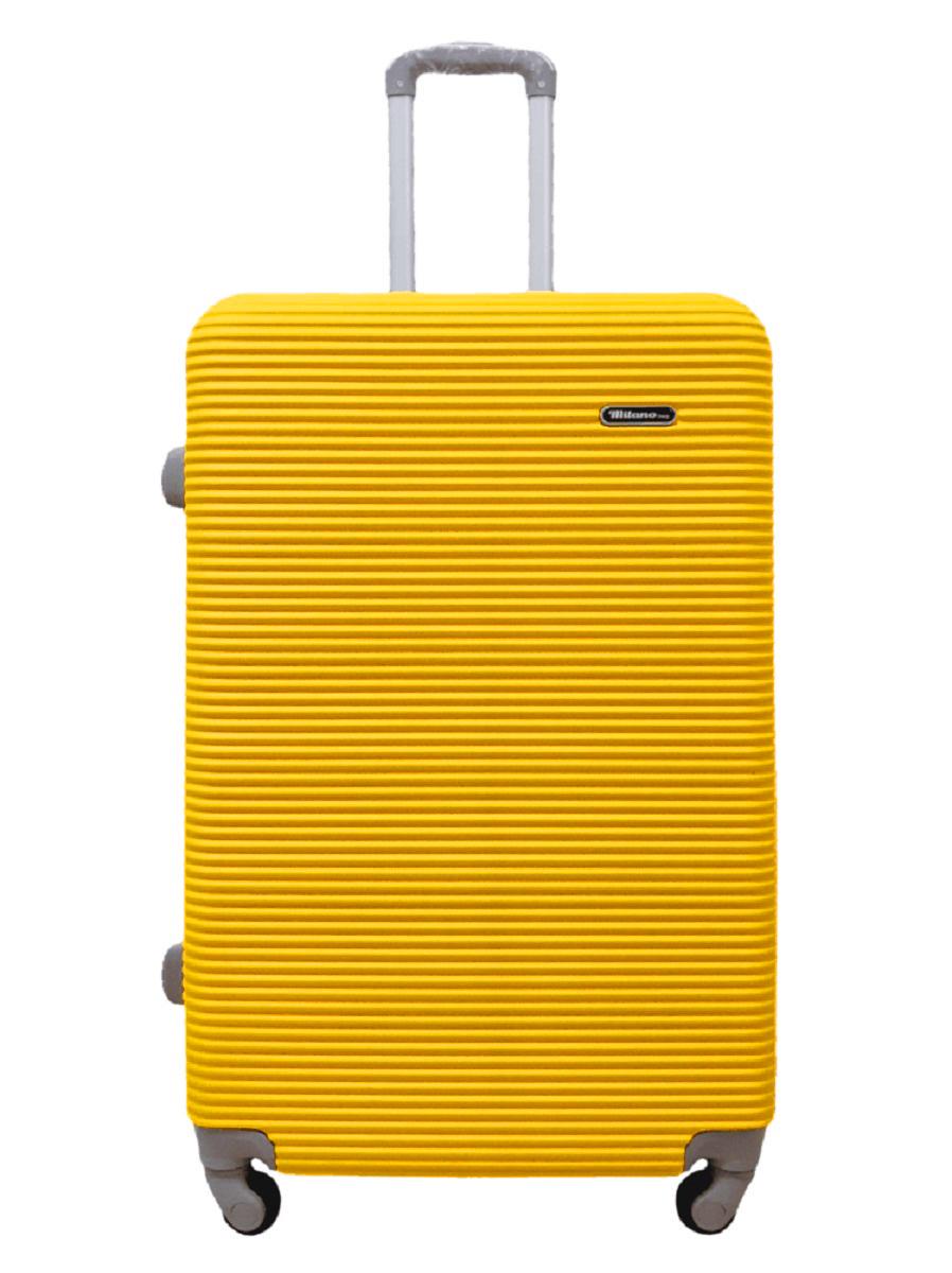 Чемодан пластиковый MILANO BAG 004 большой с расширением Желтый (Mp00061) Чемодан пластиковый MILANO BAG 004 большой с расширением Желтый (Mp00061)