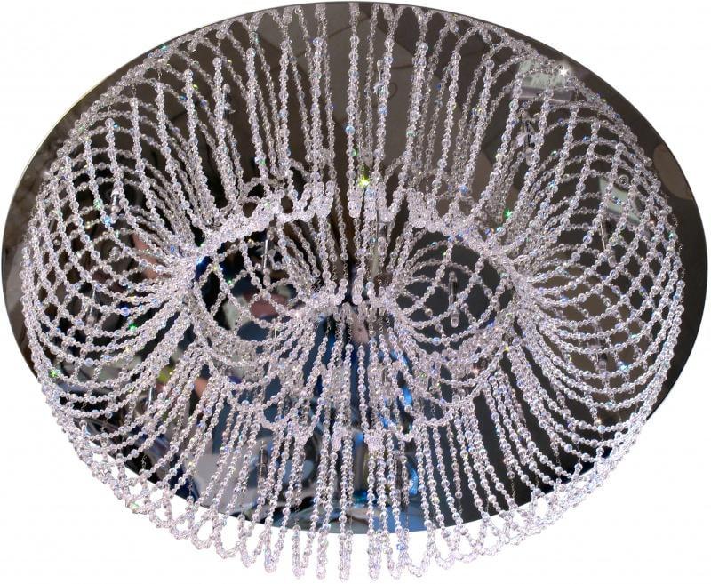 Люстра потолочная торт галогенная Brille BCL-098S/16 для натяжного потолка