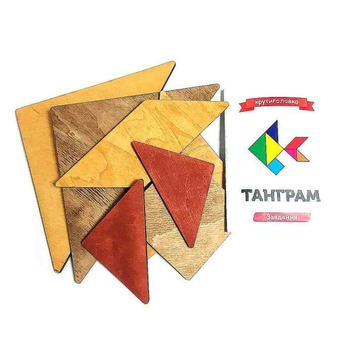Деревянная головоломка Крутиголовка Танграм (754) - фото 3 Деревянная головоломка Крутиголовка Танграм (754) - фото 3