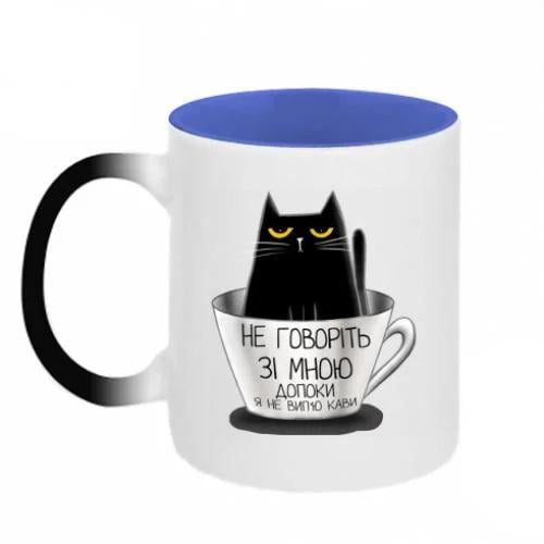 Чашка хамелеон двухцветная Кот в чашке 320 мл Сине-белый (17872258-43-204104)