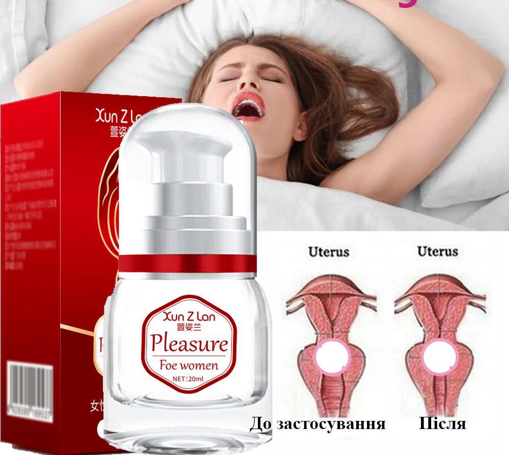 Гель интимный Pleasure для усиления женского оргазма 20 мл (rhy-27) - фото 5 Гель интимный Pleasure для усиления женского оргазма 20 мл (rhy-27) - фото 5