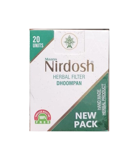 Трав'яний інгалятор 20шт класичний смак