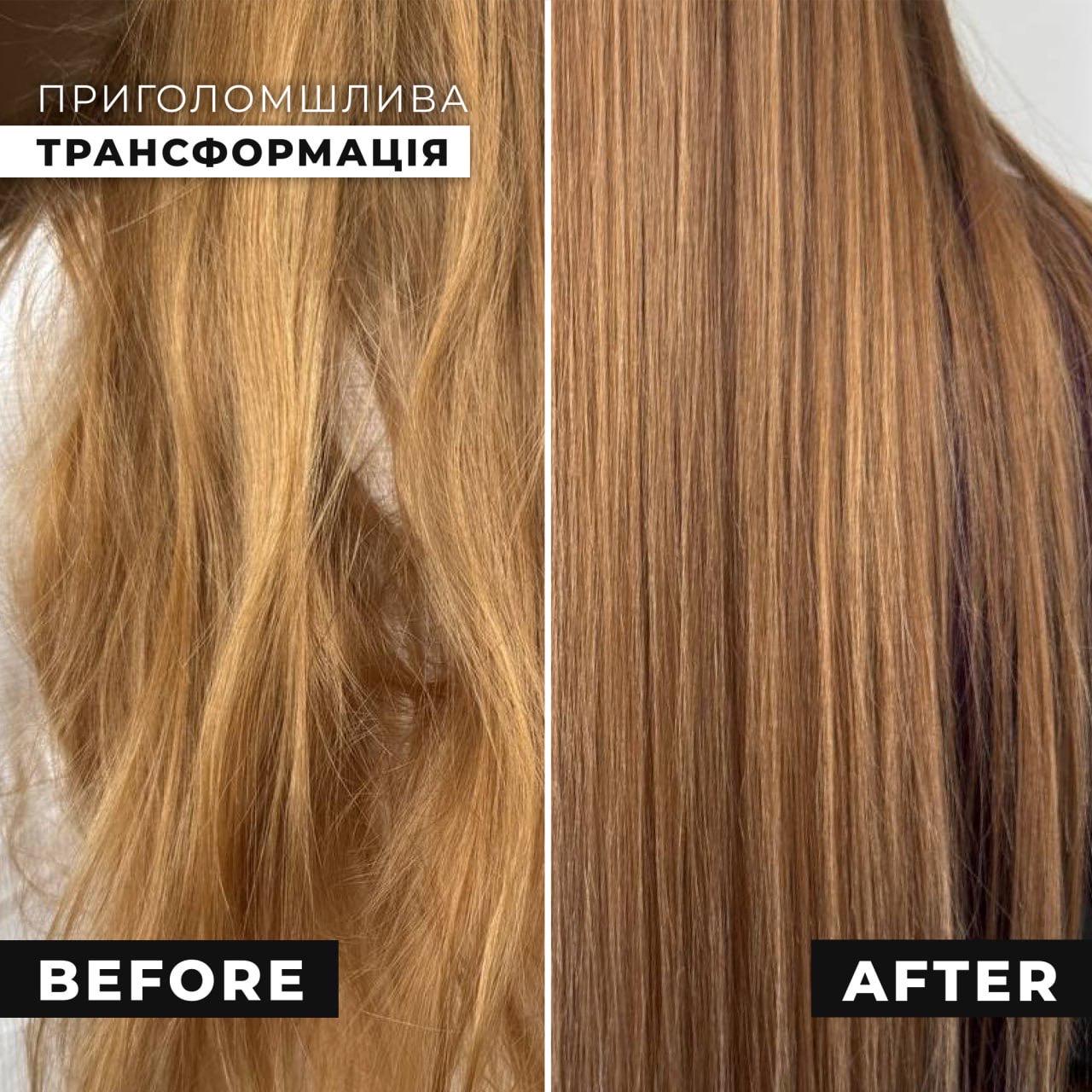 Набір догляду за волоссям Leia SET 1 шампунь 300 мл/кондиціонер300 мл - фото 5 Набір догляду за волоссям Leia SET 1 шампунь 300 мл/кондиціонер300 мл - фото 5