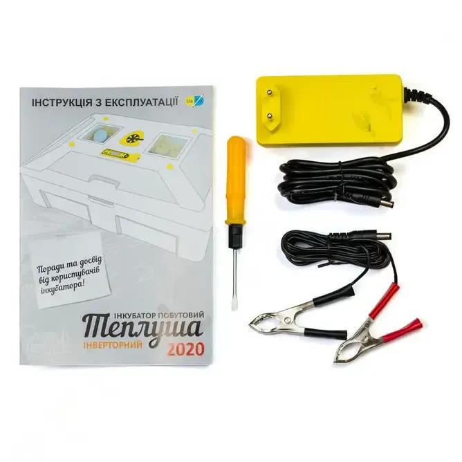 Інкубатор автоматичний Теплуша Люкс 72 ІБ 12/50 ТАВ інверторний (1289) - фото 5