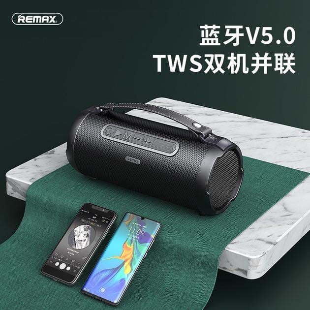 Колонка беспроводная Remax Wireless Speaker TWS RB-M43/Bluetooth 5.0/TWS/USB/TF/AUX/9.5W/5Hours/1500mAh/Waterproof - фото 5