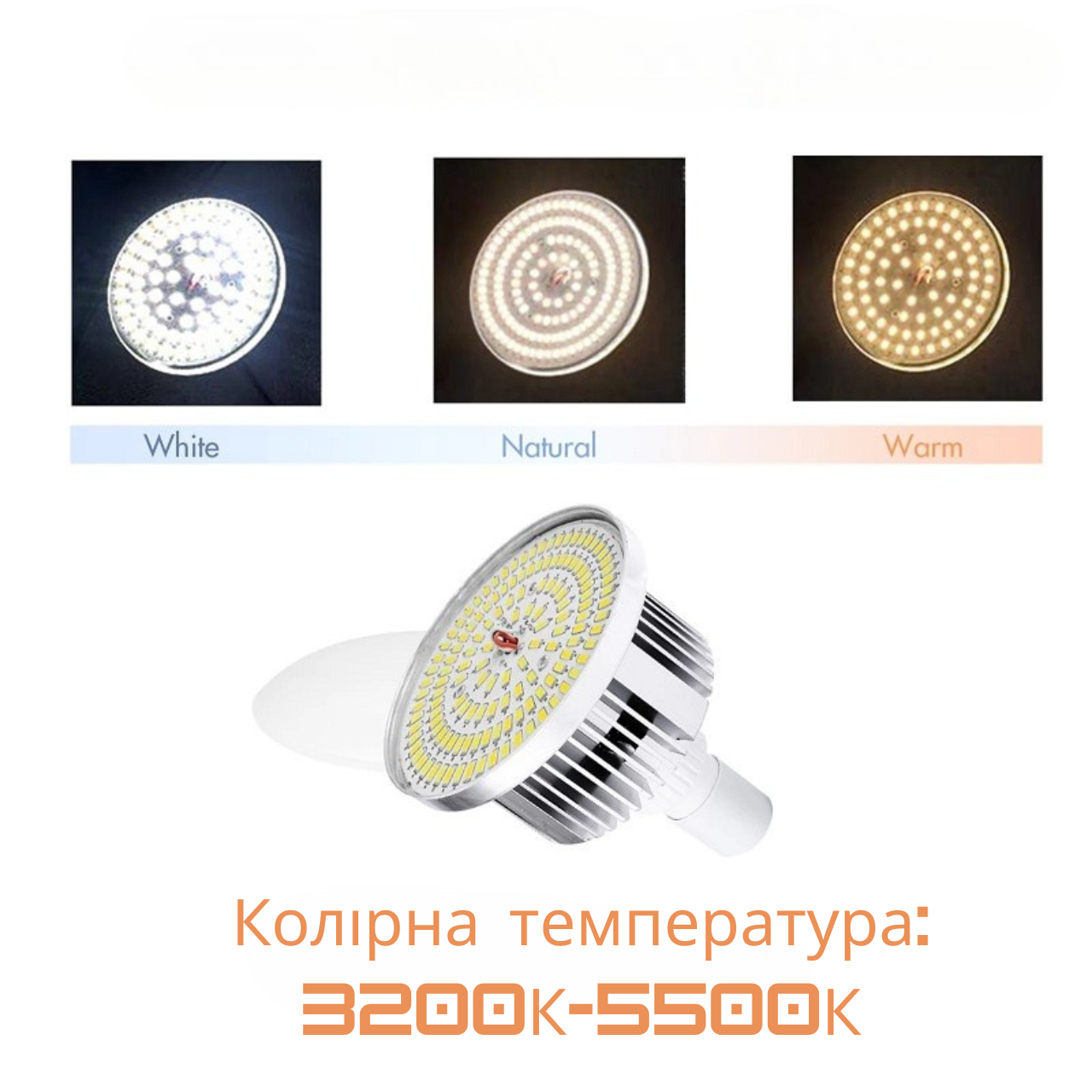 Комплект постійного світла софтбокс 50/70 зі штативами 2 шт./LED-лампа 150W з пультом 2 шт. - фото 7 Комплект постійного світла софтбокс 50/70 зі штативами 2 шт./LED-лампа 150W з пультом 2 шт. - фото 7