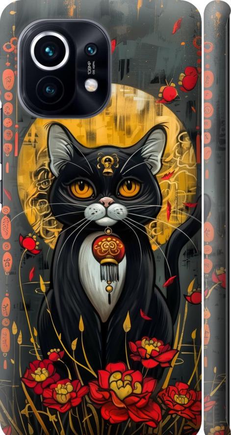 Чехол на Xiaomi Mi 11 China Cat (6134m-2253-42517)
