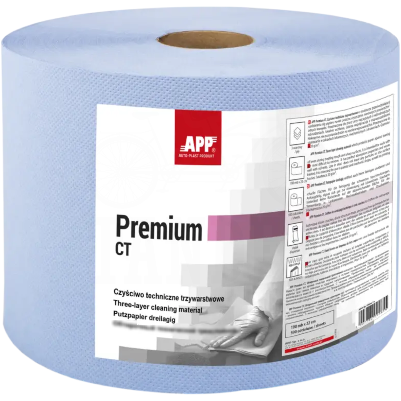 Полотенце техническое трехслойное гофрированное APP CT Premium 22 см x 170 м