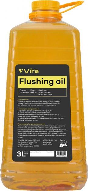 Масло ViraOil ПЭТ промывочное 3 л (68532685)