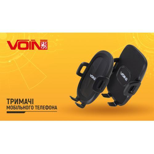 Держатель мобильного телефона VOIN UHV-4004 без кронштейна - фото 2
