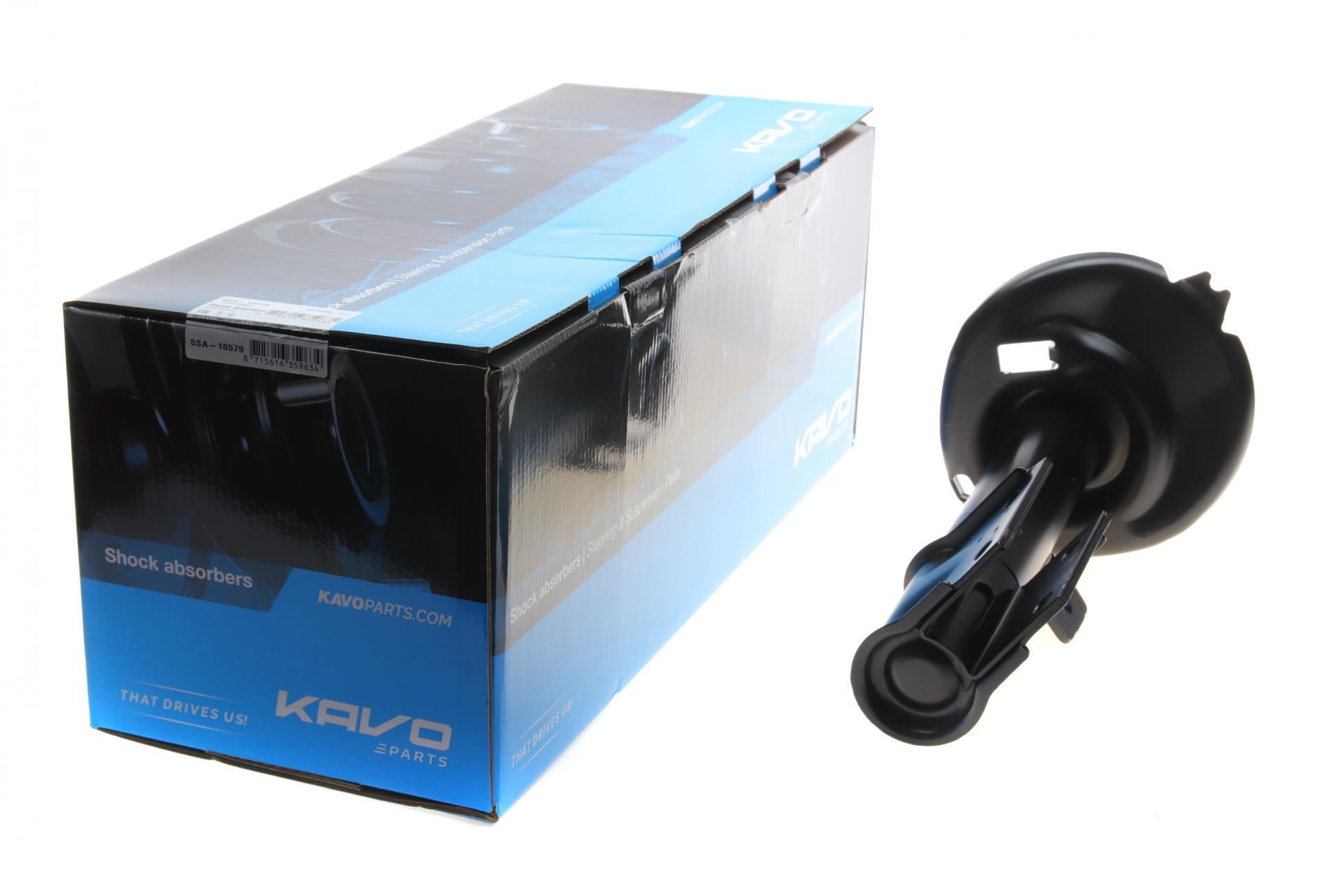 Амортизатор передний KAVO PARTS дл Citroen C4 II 09-L (SSA-10579)
