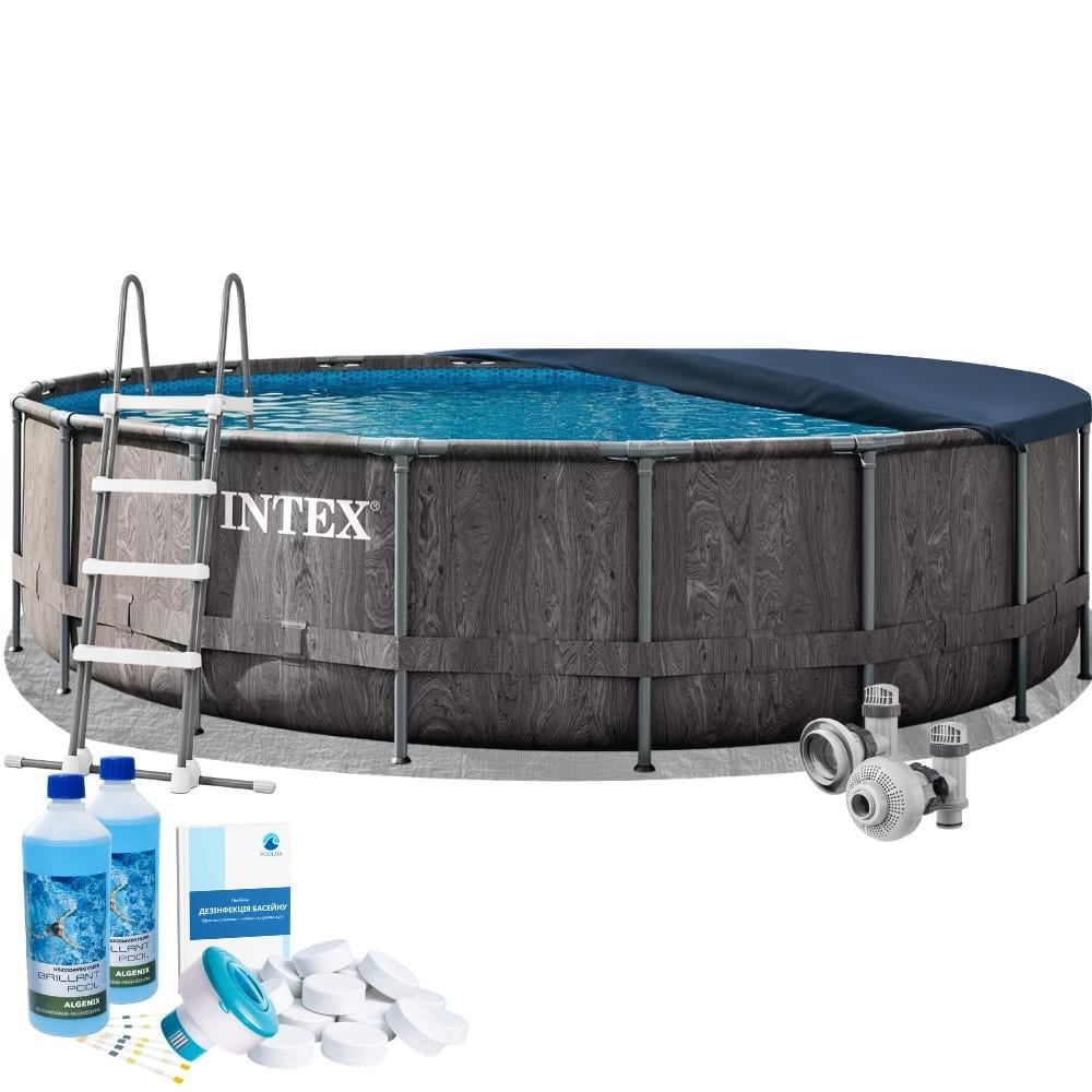 Бассейн каркасный Intex 26744 круглый Prism Frame с подстилкой/тентом/лестницей/химией 549х122 см Серый (147-9-26744-6)