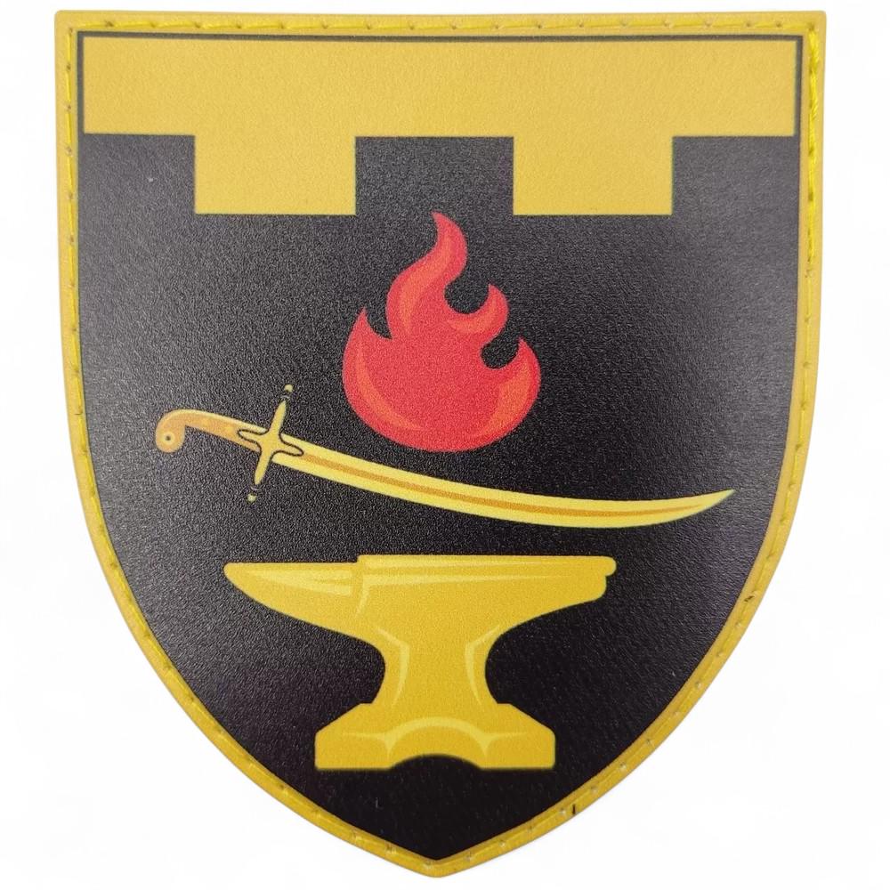 Патч-шеврон ВСУ 152 Учебный центр Сил ТрО (26132450) Патч-шеврон ВСУ 152 Учебный центр Сил ТрО (26132450)