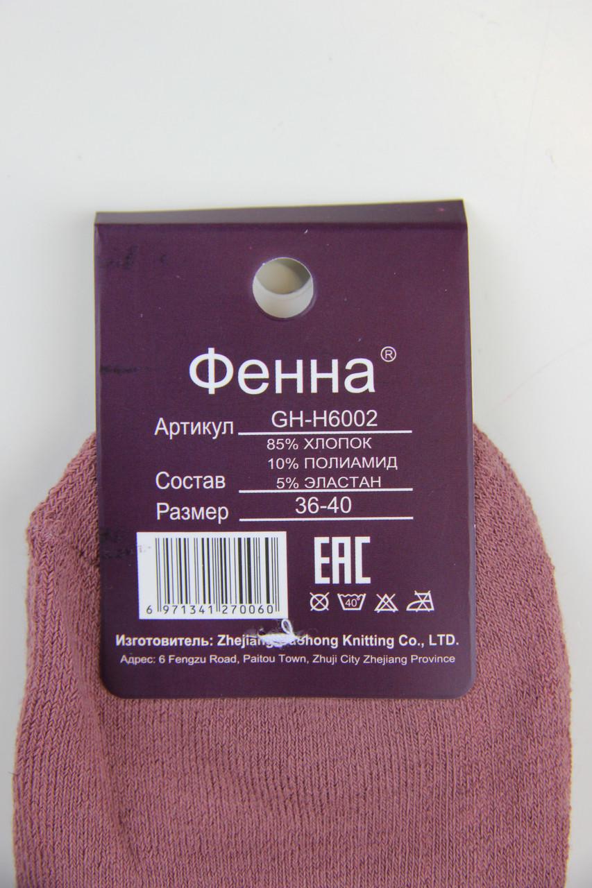 Шкарпетки підліткові махрові Фенна №6002 2 10 пар р. 36-40 - фото 2