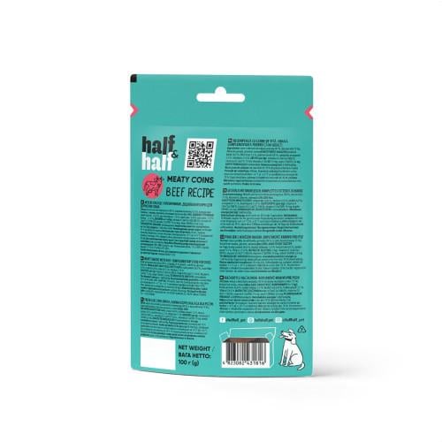 Ласощі для собак Half&Half у формі м'ясних монеток з яловичиною 100 г - фото 6 Ласощі для собак Half&Half у формі м'ясних монеток з яловичиною 100 г - фото 6