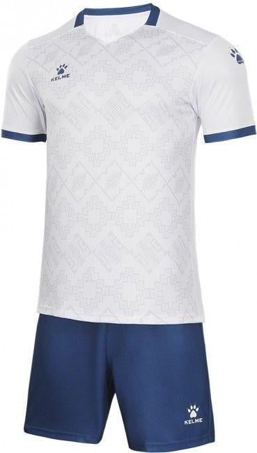 Форма футбольная Kelme ARGO комплект M Белый (8151ZB1006.9100) Форма футбольная Kelme ARGO комплект M Белый (8151ZB1006.9100)
