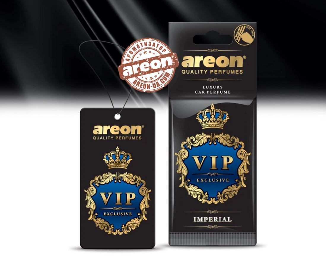 Освіжувач повітря сухий Areon VIP Imperial (518795) - фото 2