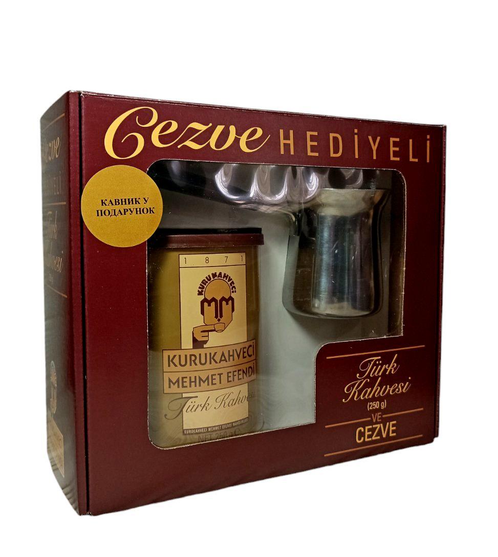 Набор Kurukahveci Кофе Mehmet Efendi Турецкий 100% Арабика 250 г и турка 250 мл (56126)