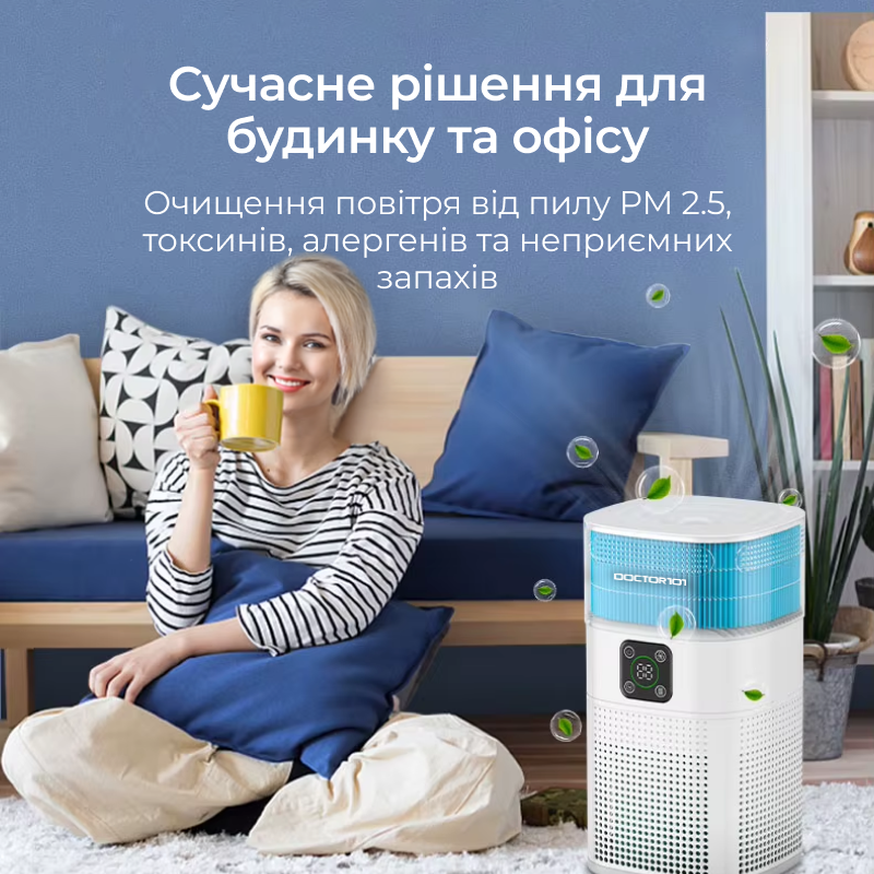 Очищувач повітря Doctor-101 Zean 2-в-1 з функцією зволоження з HEPA-фільтром (ZY1800JS) - фото 2 Очищувач повітря Doctor-101 Zean 2-в-1 з функцією зволоження з HEPA-фільтром (ZY1800JS) - фото 2