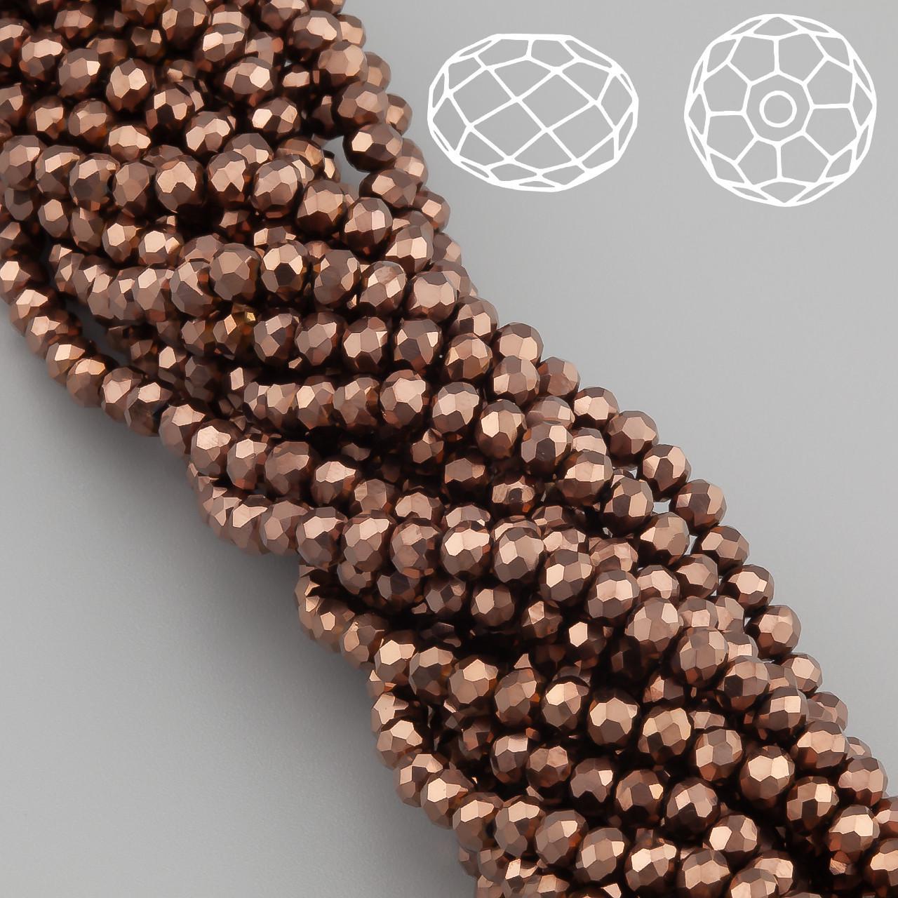 Бусины Swarovski огранка рондель 6х4,8 мм 40 см 85 шт. Коричневый/Металлик (БС6158а08) - фото 2