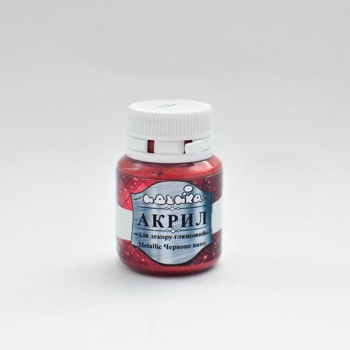 Акриловая краска Идейка Металлик 20 мл Красное вино (skl-98309)