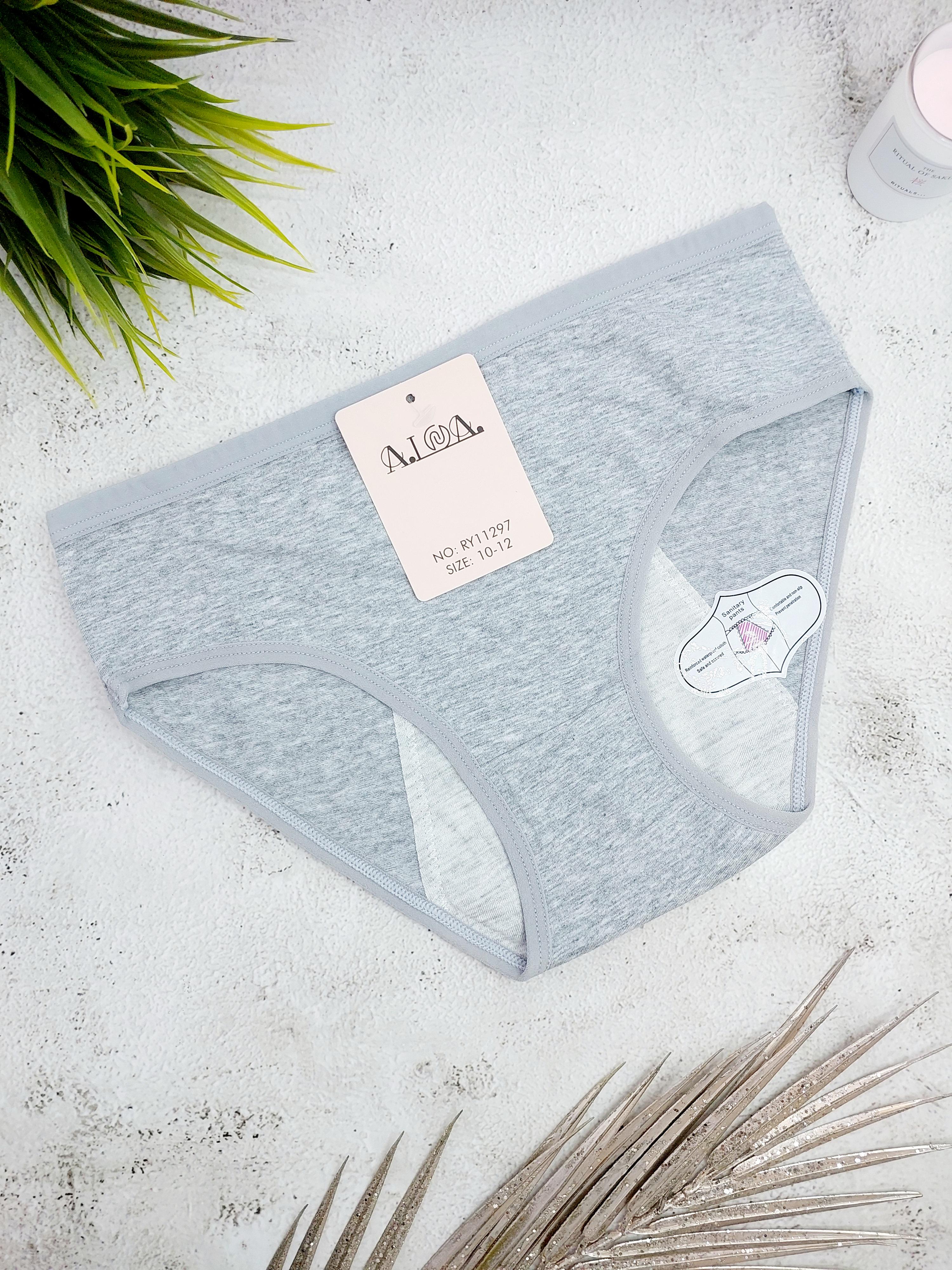 Трусики менструальные XS Серый (RT11297-6)