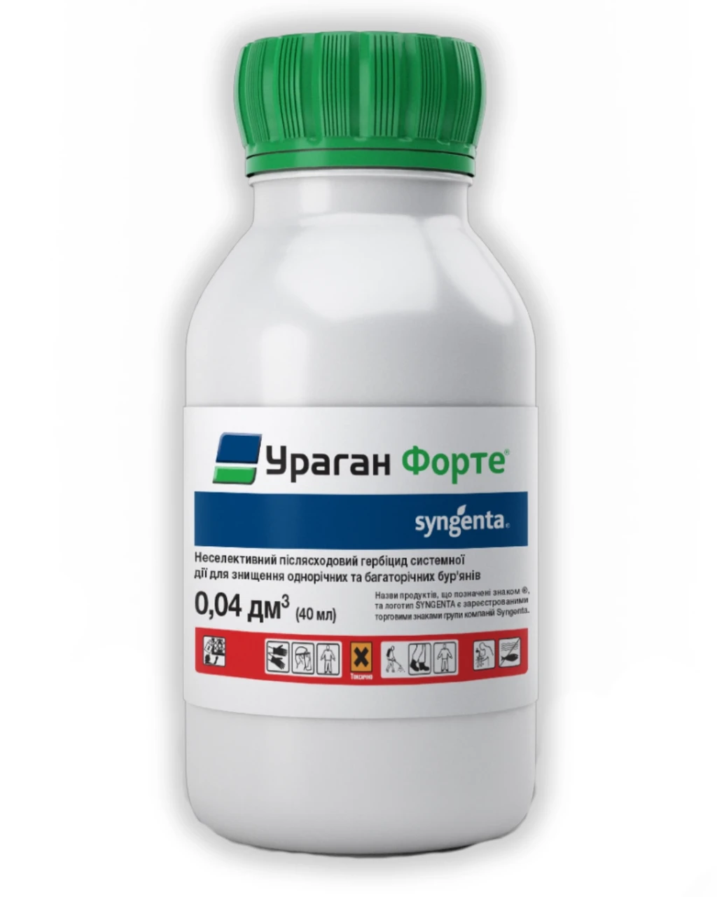 Гербіцид Syngenta Ураган Форте 40 мл (3056570085) Гербіцид Syngenta Ураган Форте 40 мл (3056570085)