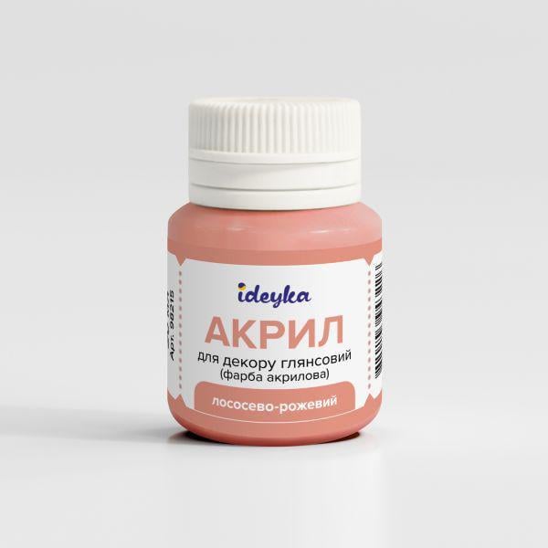 Акриловая краска Ideyka Лососево-розовый (98215)