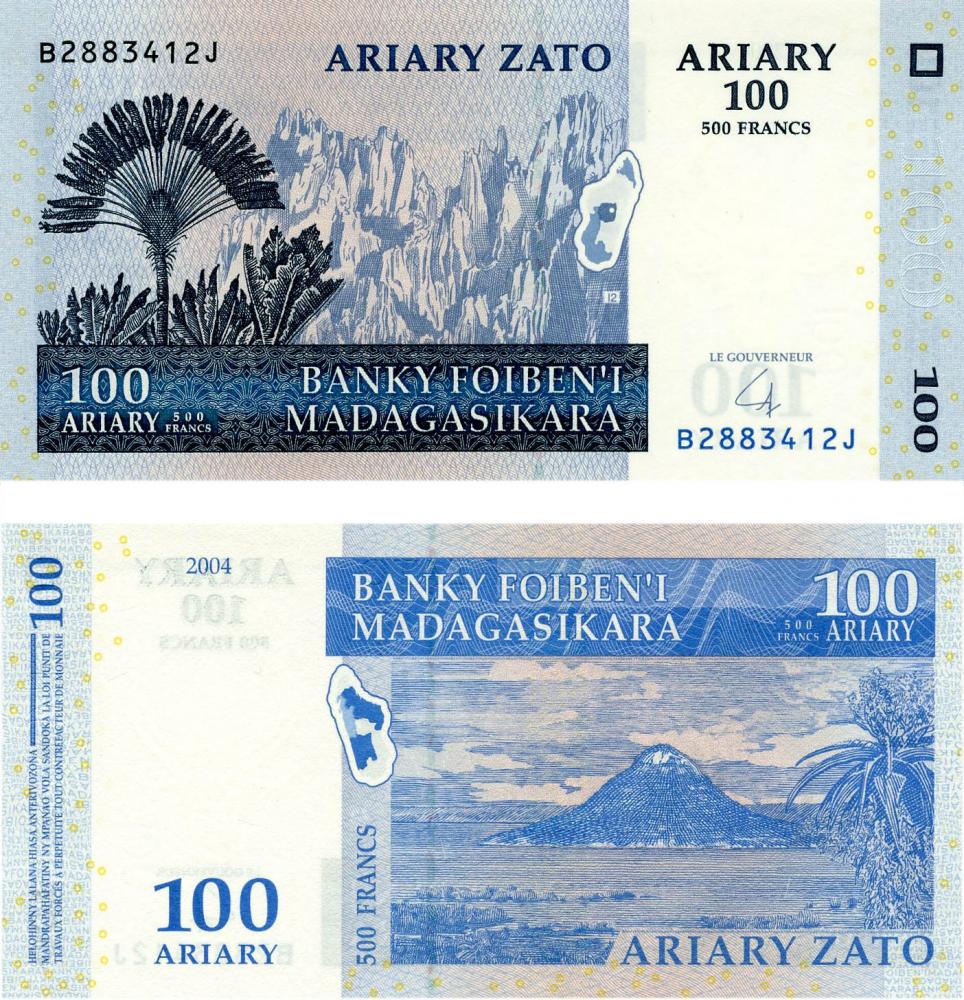 Колекційна банкнота Мадагаскар 100 аріарі 2004 UNC P86 (Б07718)