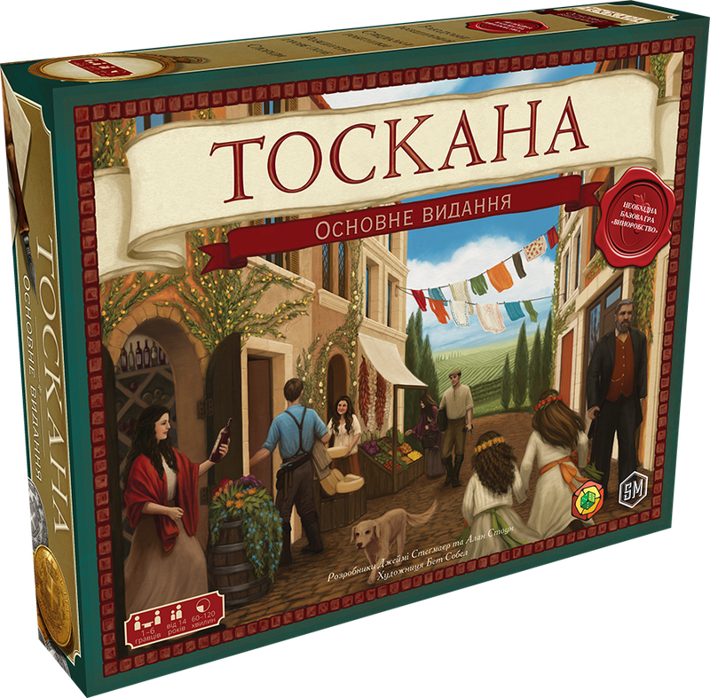 Настільна гра "Виноробство. Тоскана Viticulture Tuscany" (18076)