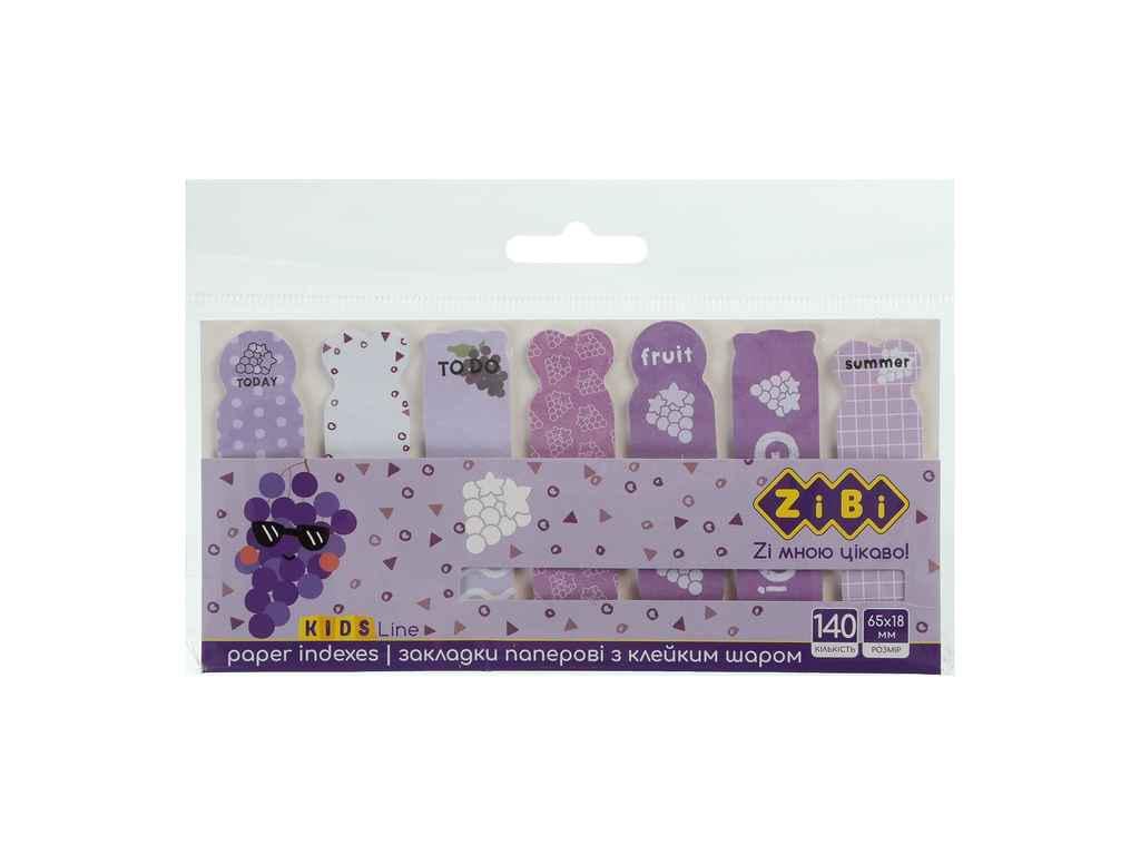 Закладки ZiBi паперові GRAPE з клейким шаром 65x18 мм 7 диз. по 20 арк. KIDS Line (1047609) Закладки ZiBi паперові GRAPE з клейким шаром 65x18 мм 7 диз. по 20 арк. KIDS Line (1047609)