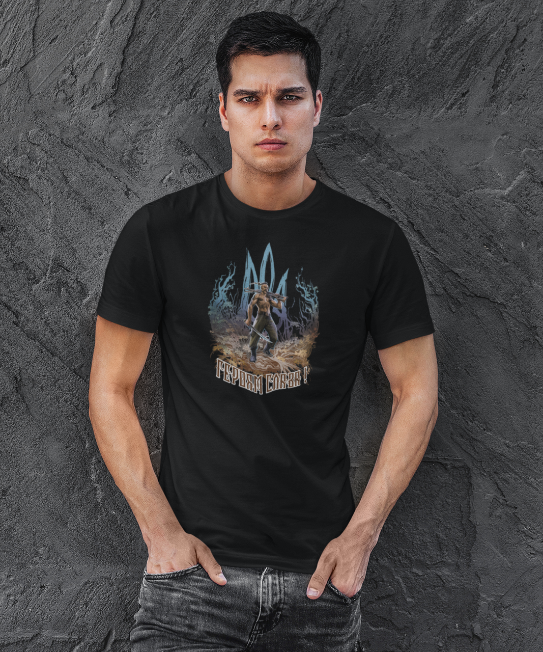 Футболка чоловіча Mishe 11000194 Патріотична M (75213001)