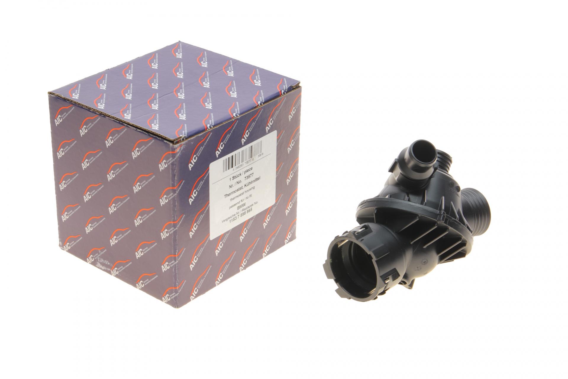 Термостат BMW 3 F30/F80/X5 F15/F85/X6 F16/F86 11-18 N55 (73577)
