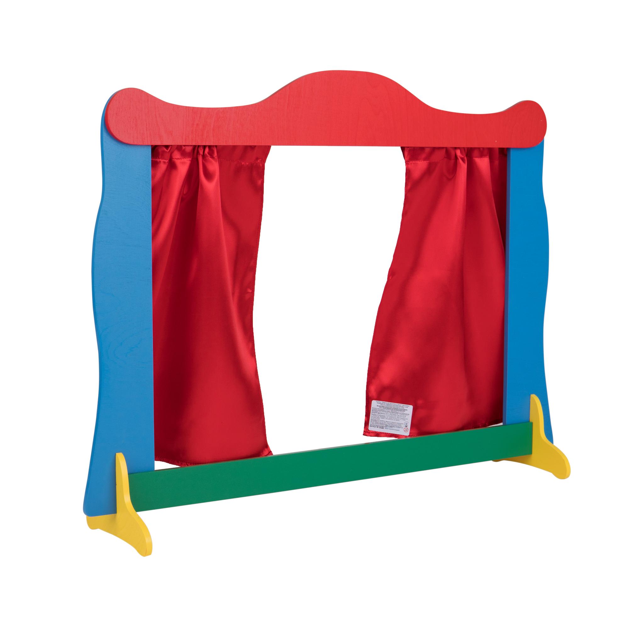 Ширма для кукольного театра настольная (128)